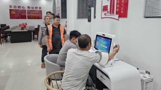 應(yīng)用智能體檢一體機(jī) 優(yōu)化人員健康管理