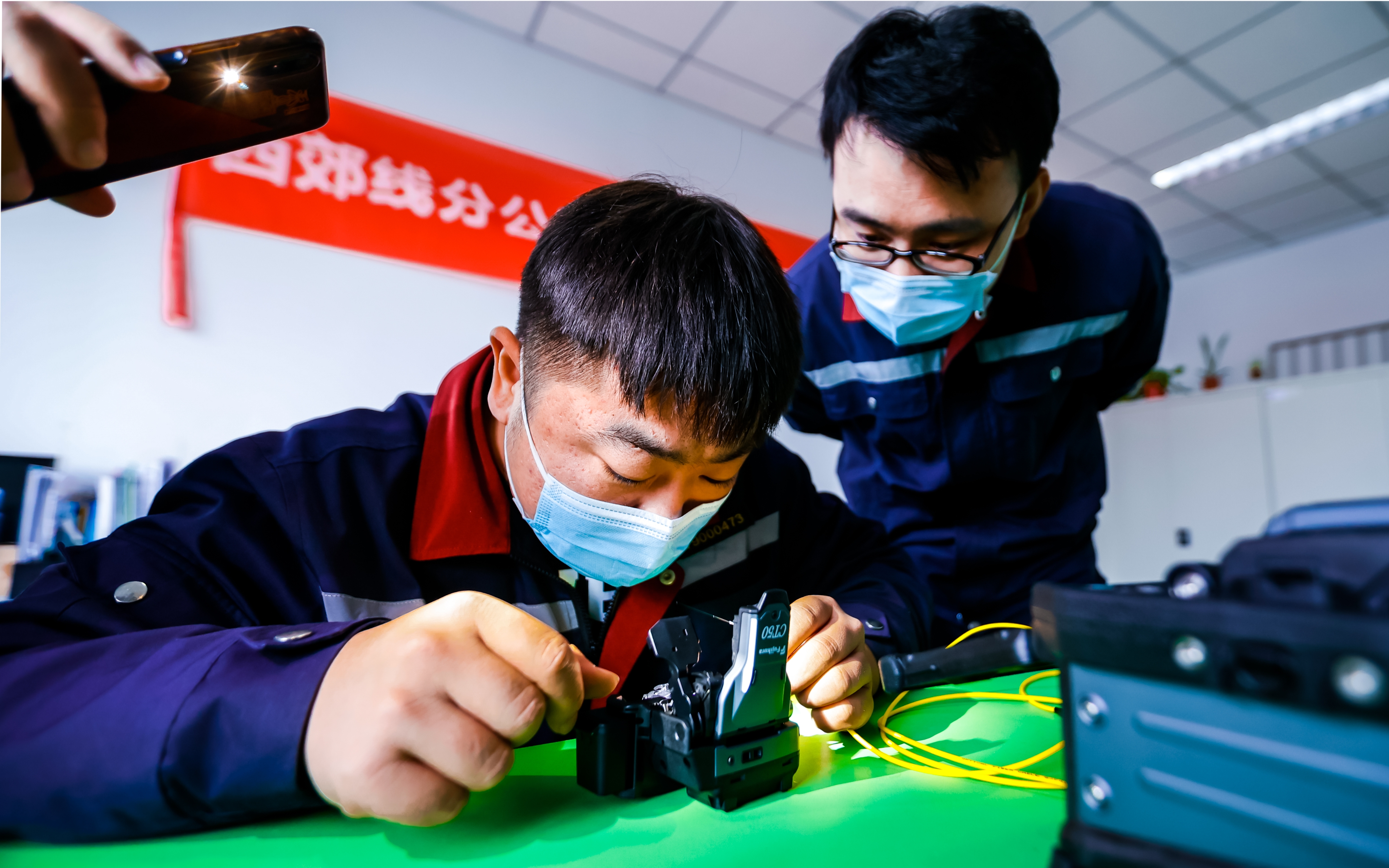 職工崗位練兵技能競(jìng)賽-維修工