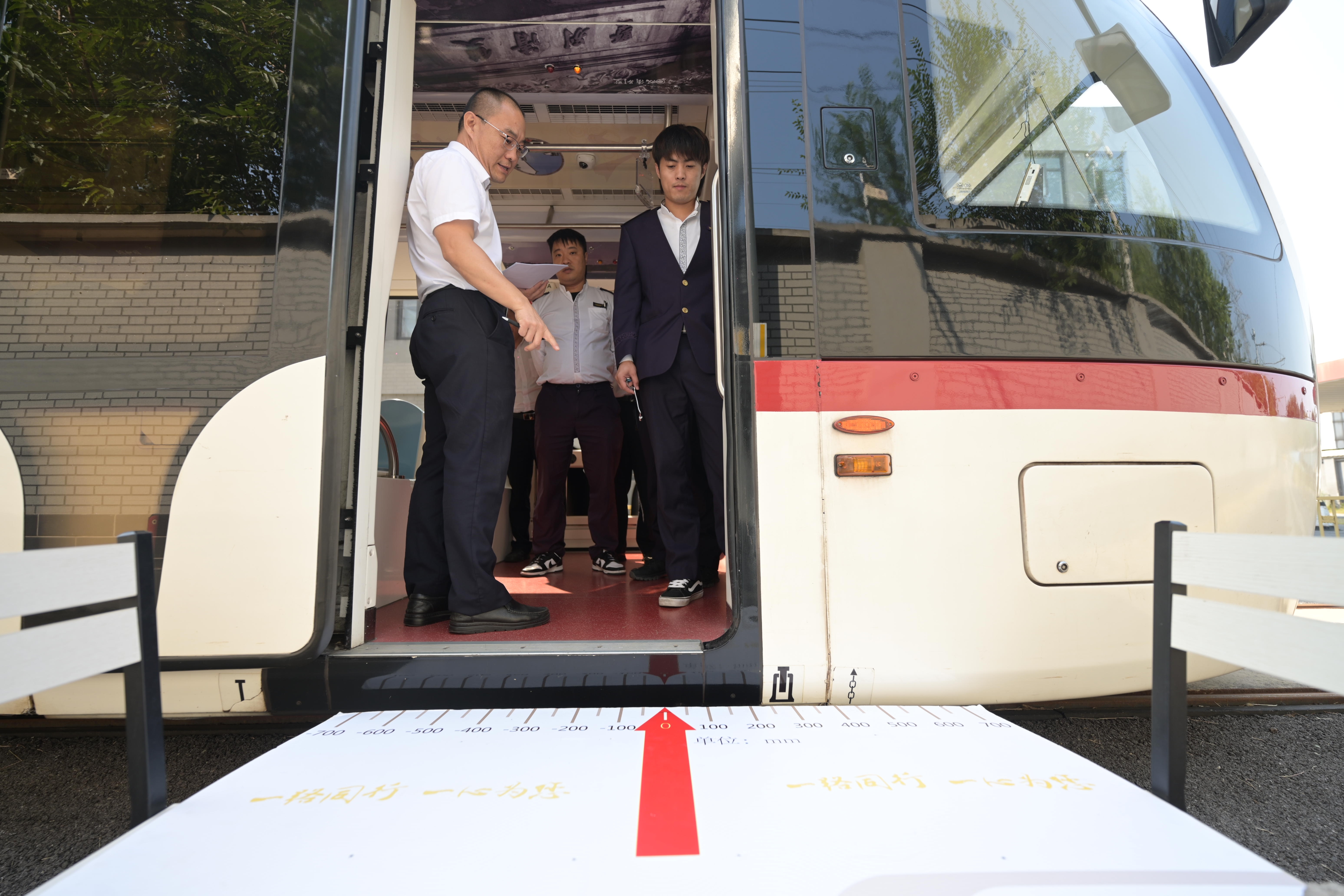 職工崗位練兵技能競(jìng)賽-駕駛員