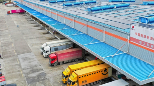 大數(shù)據(jù)觀察·點(diǎn)讀“十四五”丨山鄉(xiāng)快遞站見(jiàn)證交通強(qiáng)國(guó)新圖景