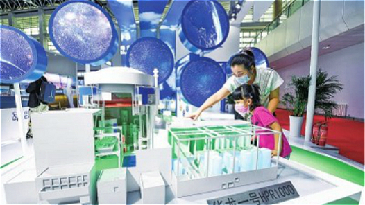 學(xué)習(xí)快評(píng)｜讓現(xiàn)代化建設(shè)成果更好造福人民