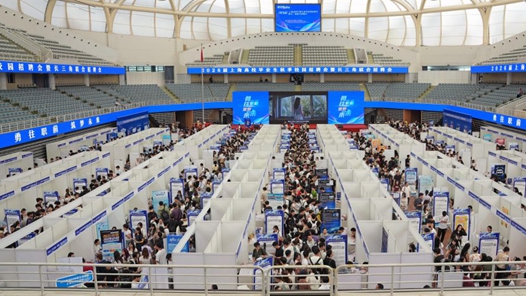 增強(qiáng)必勝信心 贏得戰(zhàn)略主動(dòng)——黨的二十屆四中全會(huì)錨定中國(guó)式現(xiàn)代化發(fā)展新目標(biāo)