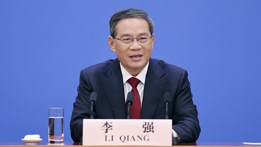 李強(qiáng)主持召開國務(wù)院黨組會議 學(xué)習(xí)貫徹習(xí)近平總書記在黨的二十屆四中全會上的重要講話和全會精神 丁薛祥出席
