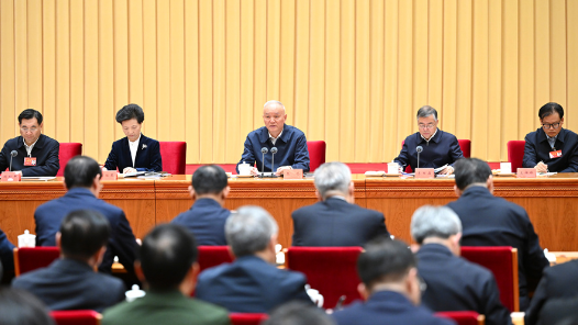 學(xué)習(xí)貫徹黨的二十屆四中全會精神中央宣講團(tuán)動員會在京召開 蔡奇出席會議并講話