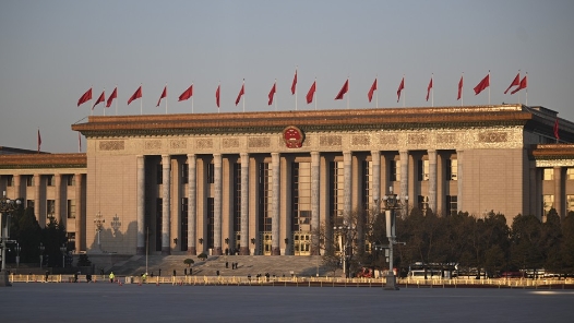 新華社受權(quán)全文播發(fā)《中共中央關(guān)于制定國民經(jīng)濟(jì)和社會發(fā)展第十五個五年規(guī)劃的建議》和習(xí)近平總書記所作的《關(guān)于<中共中央關(guān)于制定國民經(jīng)濟(jì)和社會發(fā)展第十五個五年規(guī)劃的建議>的說明》