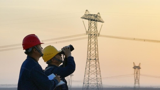學(xué)習(xí)貫徹黨的二十屆四中全會精神｜立足崗位奮斗創(chuàng)造 新征程再創(chuàng)新輝煌