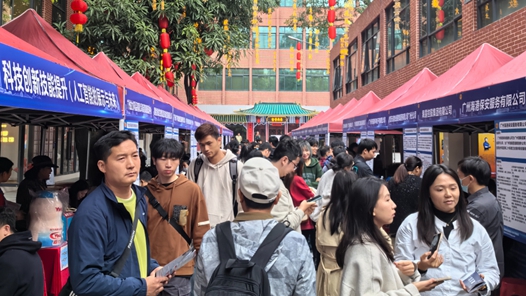 “十四五”期間江蘇城鎮(zhèn)新增就業(yè)年均超135萬人