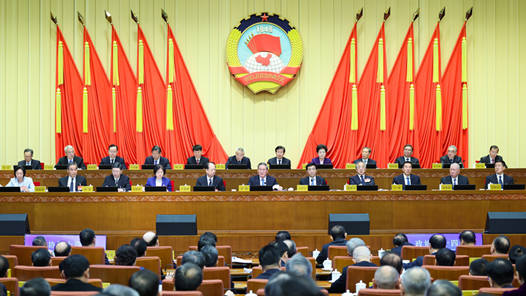 傳達(dá)學(xué)習(xí)貫徹中共二十屆四中全會精神 全國政協(xié)十四屆常委會第十四次會議開幕 李強(qiáng)作報告 王滬寧主持