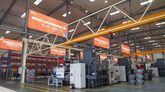 四中全會(huì)精神在基層｜錨定高質(zhì)量發(fā)展，書(shū)寫(xiě)中部崛起新篇章