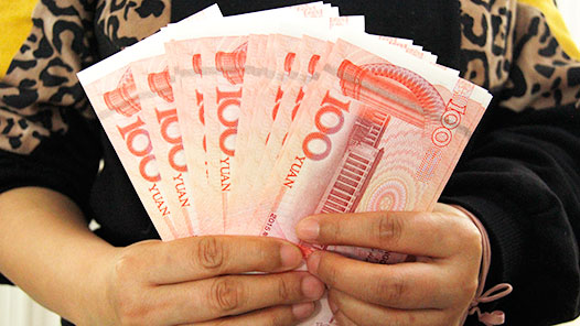 甘肅平?jīng)觯汗槿雴印耙徽臼健狈稍?#32;21名勞動者的工資“一分不少”要回來了