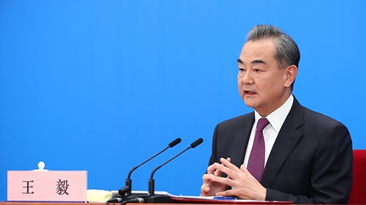 學(xué)習(xí)貫徹黨的二十屆四中全會精神｜推動構(gòu)建人類命運(yùn)共同體