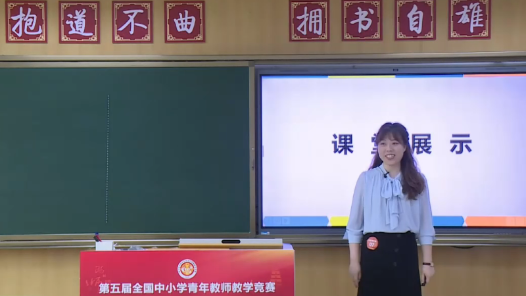 直線、射線、線段（2）