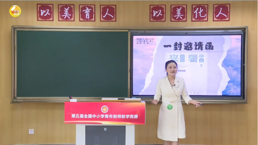 延續(xù)文化血脈