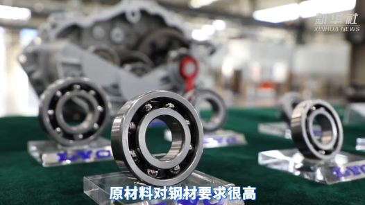 四中全會(huì)精神在基層丨Vlog: 從“一五”到“十五五”，工業(yè)發(fā)展離不開(kāi)這個(gè)“關(guān)鍵一環(huán)”