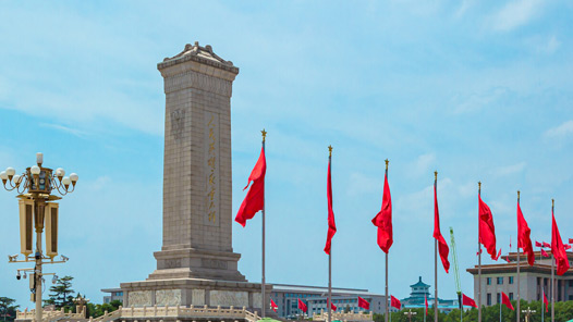 學(xué)習(xí)貫徹黨的二十屆四中全會精神中央宣講團(tuán)在外交部宣講