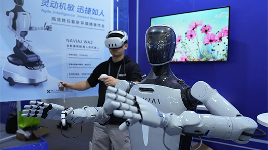 伸出大拇指，50秒帶你上烏鎮(zhèn)摸摸“未來”