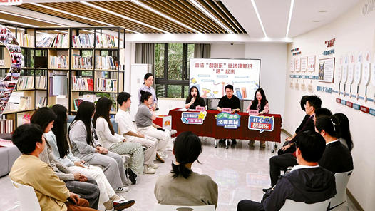 工會(huì)創(chuàng)新實(shí)踐調(diào)研行｜寧波市總工會(huì)：職工訴求“一鍵達(dá)” 工會(huì)服務(wù)“零距離”