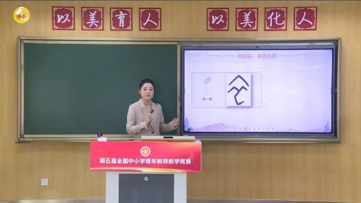 延續(xù)文化血脈