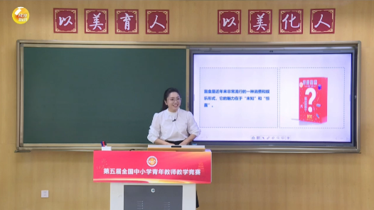 價值的創(chuàng)造和實現(xiàn)