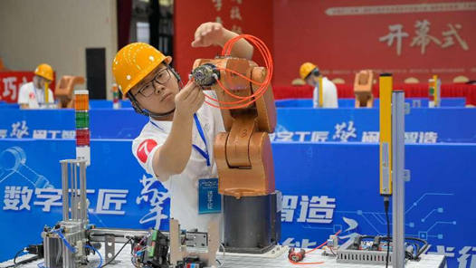 全國職工數(shù)字化應(yīng)用技術(shù)技能工作成效顯著