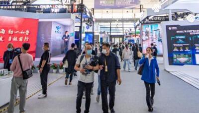 讓互聯(lián)網(wǎng)更好造福人民、造福世界