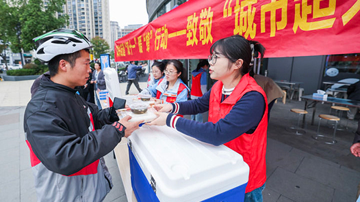 推進(jìn)社會(huì)治理現(xiàn)代化走深走實(shí)——各地學(xué)習(xí)貫徹黨的二十屆四中全會(huì)精神見(jiàn)聞