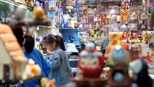 李強(qiáng)在政府工作報告中提出今年經(jīng)濟(jì)社會發(fā)展政策取向