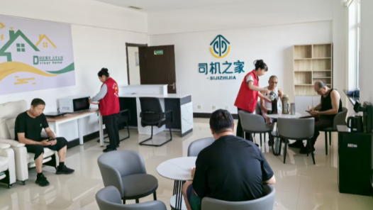 別劃走 “娘家人”的超多暖心福利，就藏在這條視頻里！