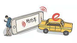 工會(huì)創(chuàng)新實(shí)踐調(diào)研行｜談出來(lái)的“踏實(shí)感”