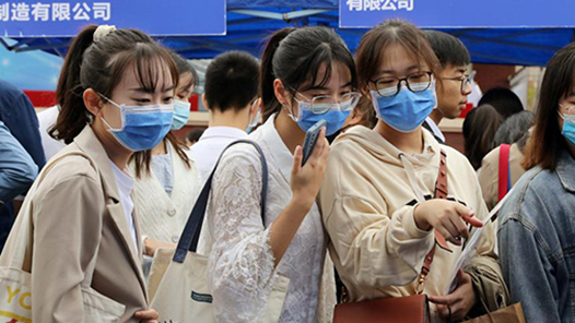 江蘇蘇州啟動大規(guī)模職業(yè)技能提升培訓(xùn)行動 力爭兩年覆蓋15萬人次