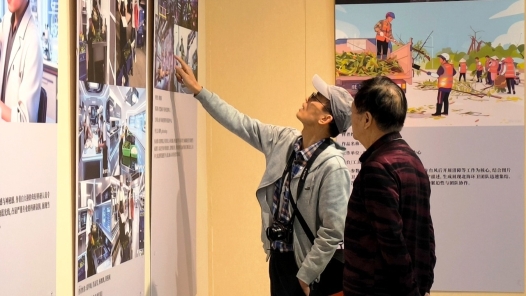 廣西南寧市舉行2025年“智繪勞動(dòng)·AI新視界”職工文化交流活動(dòng)