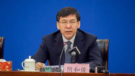 貫徹落實(shí)黨的二十屆四中全會精神權(quán)威訪談｜錨定科技強(qiáng)國目標(biāo) 以科技現(xiàn)代化有力支撐中國式現(xiàn)代化——訪科技部黨組書記、部長陰和俊