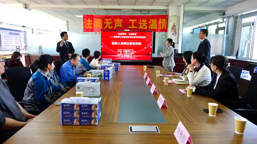 娘家人暖心事｜青島李滄區(qū)工會手語律師團隊：讓聽障職工“聽到”正義之聲