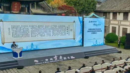 44項(xiàng)，世界第一！“十四五”期間我國(guó)非遺保護(hù)成績(jī)顯著