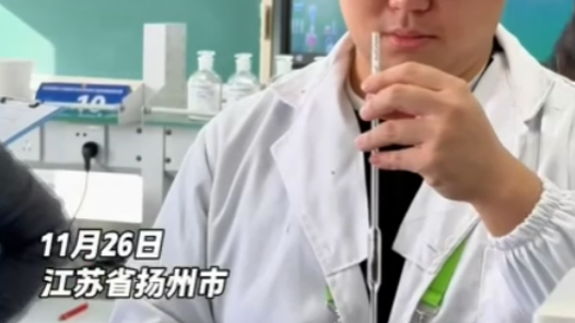 化學(xué)滴定分析的難點(diǎn) 藏在精密度的控制里