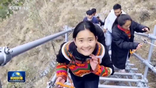 新思想引領新征程·非凡“十四五”丨鞏固拓展脫貧攻堅成果 加快推進鄉(xiāng)村全面振興