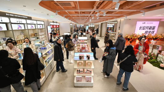 新華鮮報·“十四五”發(fā)展亮點｜中國“大市場”不一般！內(nèi)需平均貢獻率86.4%