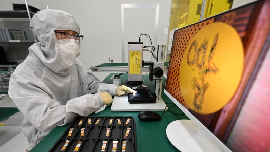 新華鮮報·“十四五”發(fā)展亮點｜“小體量”大能量！專精特新“小巨人”研發(fā)平均投入超3000萬元