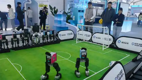 第五屆全國工業(yè)設(shè)計職業(yè)技能大賽人工智能訓(xùn)練師賽項：破解智能家居“數(shù)據(jù)孤島”