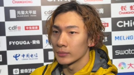 蘇翊鳴：兩站冠軍只是備戰(zhàn)米蘭冬奧會(huì)的一個(gè)節(jié)點(diǎn)