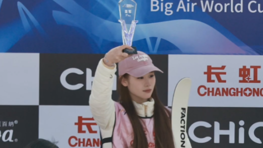 劉夢婷：兩站世界杯奪牌讓我對(duì)米蘭冬奧會(huì)信心倍增