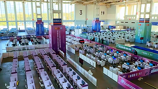 工視頻｜沖刺倒計(jì)時(shí)！全場就位 只等你來