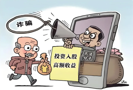 QQ20251208-081445 QQ20251208-081445