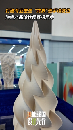 打破專業(yè)壁壘 “跨界”選手請就位