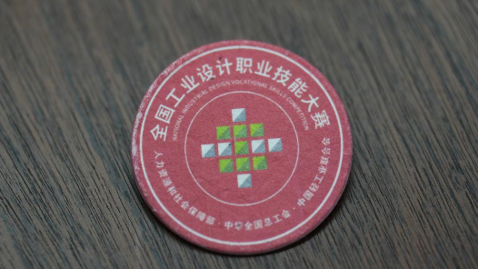 從會“生長”的徽章到可“循環(huán)”木屑 這屆大賽綠意滿滿