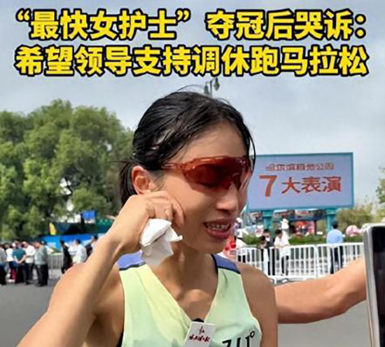 16213435545384 拷貝