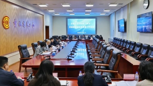 吉林省總工會：“十條線”全面摸排困難職工，送溫暖“一個(gè)不落”