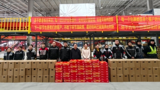 內(nèi)蒙古鄂爾多斯市總工會開展“寒冬送溫暖”走訪慰問活動