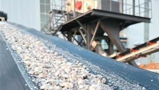 這個新礦種，有何特別之處？