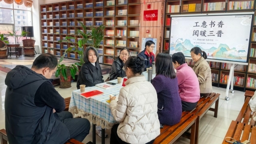 山西河津：職工新華讀書角成為城市文化新地標(biāo)